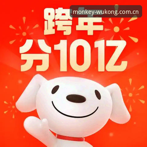 2026悟空体育官网入口与WKTY APP安卓版下载：多端体验的取舍之道