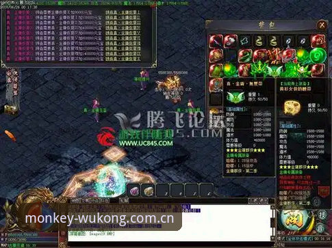WKTY最新版本怎么样？2026悟空体育平台全面解析：从v2.1.0版本看体育数据服务的创新突破
